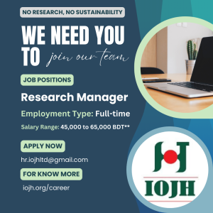 Job Circular: Research Manager